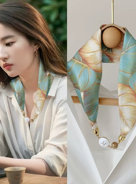 丝巾项链聚酯纤维女士百搭气质