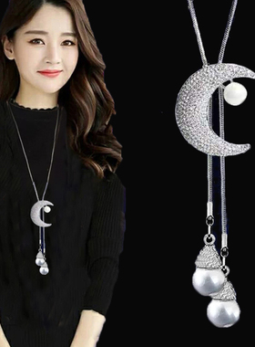 秋冬季挂坠大气水晶装饰品毛衣链