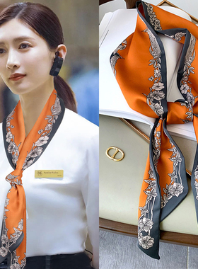 顾佳同款职业风围脖子衬衫项链