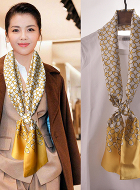 刘涛秋冬季西装方巾项链萧嫣同款