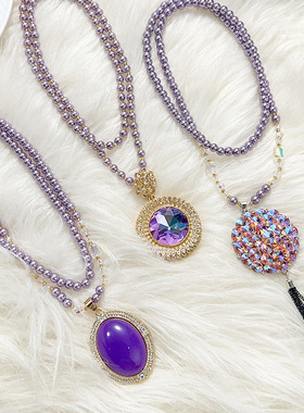 新中式流苏简约复古民族风紫色串珠女旗袍项链国潮高级感挂件配饰