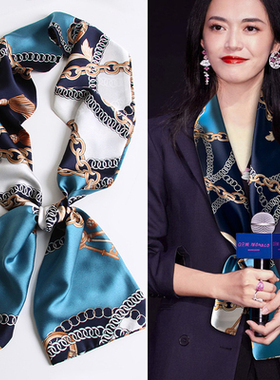 女士百搭领巾围脖挂件西装吊坠