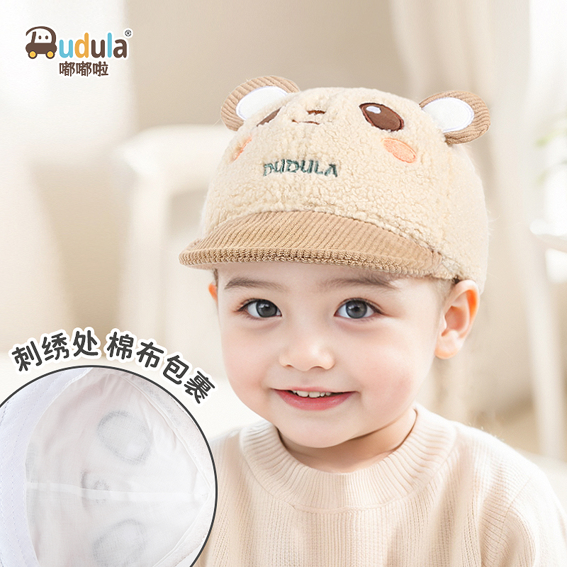 嘟嘟啦秋冬毛绒鸭舌帽卡通小熊猫软檐帽子男女宝宝遮阳防风毛呢帽