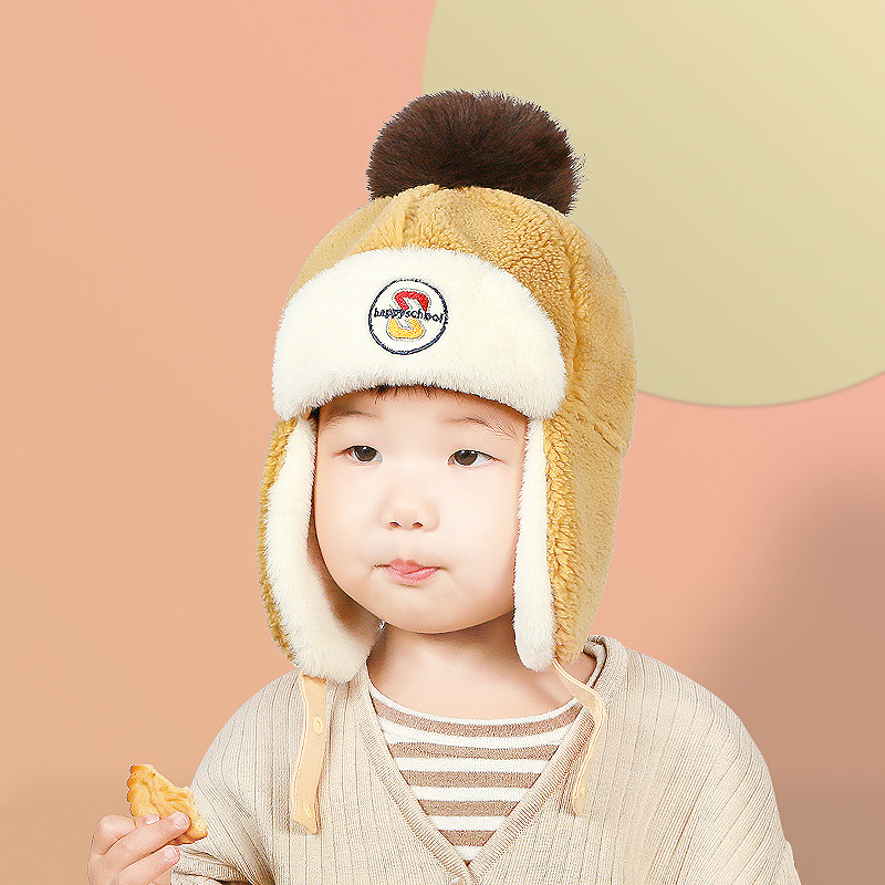 儿童帽子冬季男童雷锋帽宝宝护耳帽男女童防风帽小孩1-5岁3保暖帽,淘宝优惠券,粉丝福利购,淘宝优惠卷