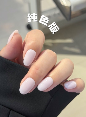 MUZINAIL·【玉桃】镜面粉纯手工定制美甲猫眼指甲月光粉美甲爆