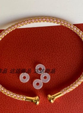 开口手镯简约编织红黑手绳