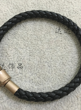 编织皮质转运珠毫米手绳