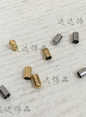不锈钢圆绳帽手扣平头编织铜套