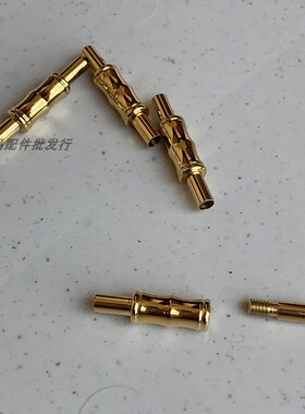 竹节金属扣手绳连接金属配