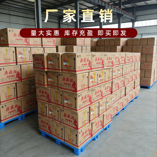 台湾福田2L酥油液体环保无烟植物油家用供佛酥油灯敬佛灯灯油蜡烛 - 图3