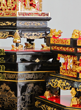 装盒潮汕手工工艺木雕收藏品 贴金箔古董文玩 拜神供佛果品装盒架