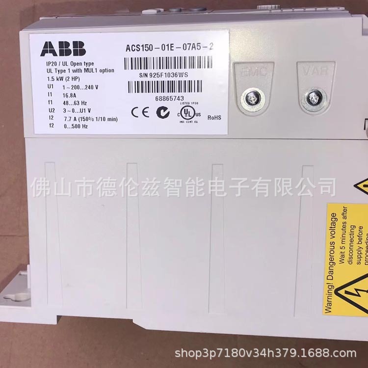 ACS150-01E-07A5-2 变频器全新原装现货议价 - 图1