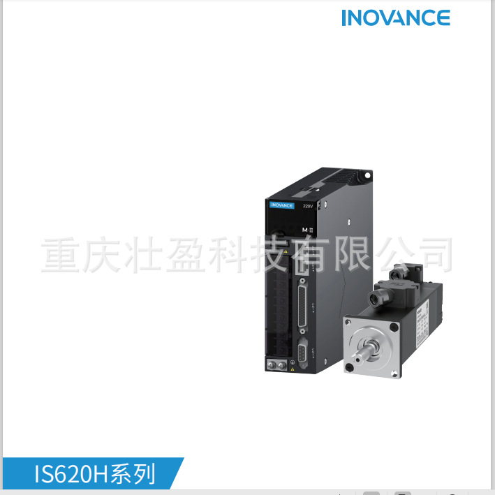 IS620HS5R5IMECHATROLINK-III驱动器IS620HS7R6I-图0