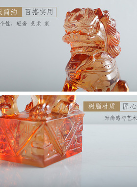 树脂书档装饰新中式书房复古