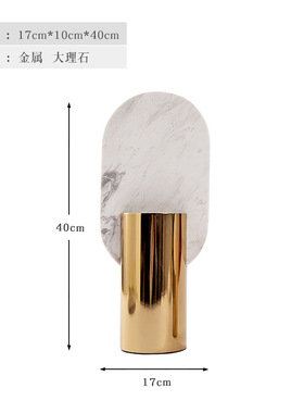 轻奢风大理石展示柜摆件工艺品