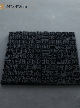 树脂装饰品摆件复古客厅软装