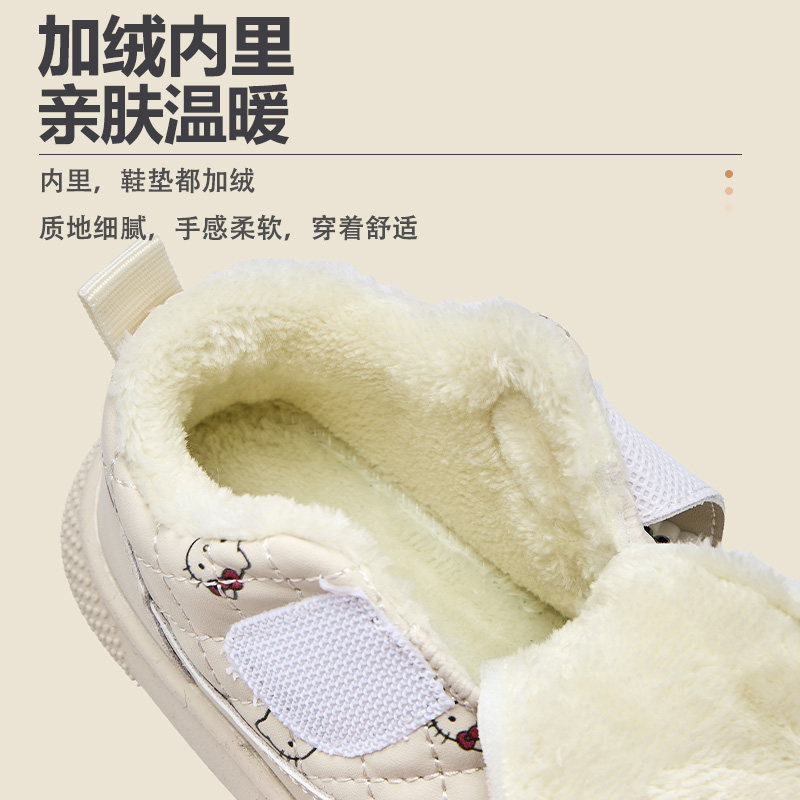 乖脚童冬季女童学步鞋加绒保暖公主鞋防滑女宝宝雪地短靴1一3周岁,淘宝优惠券,粉丝福利购,淘宝优惠卷