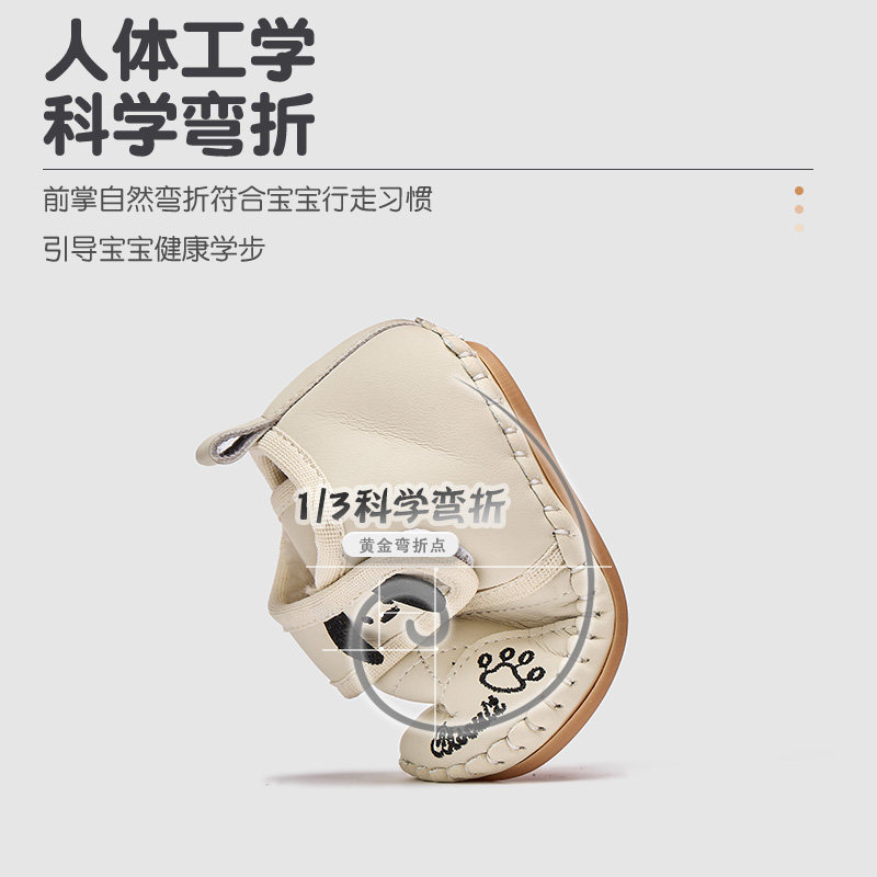 冬季一岁宝宝棉鞋加厚6到12个月婴儿鞋子婴幼儿学步鞋子防滑轻便8,淘宝优惠券,粉丝福利购,淘宝优惠卷