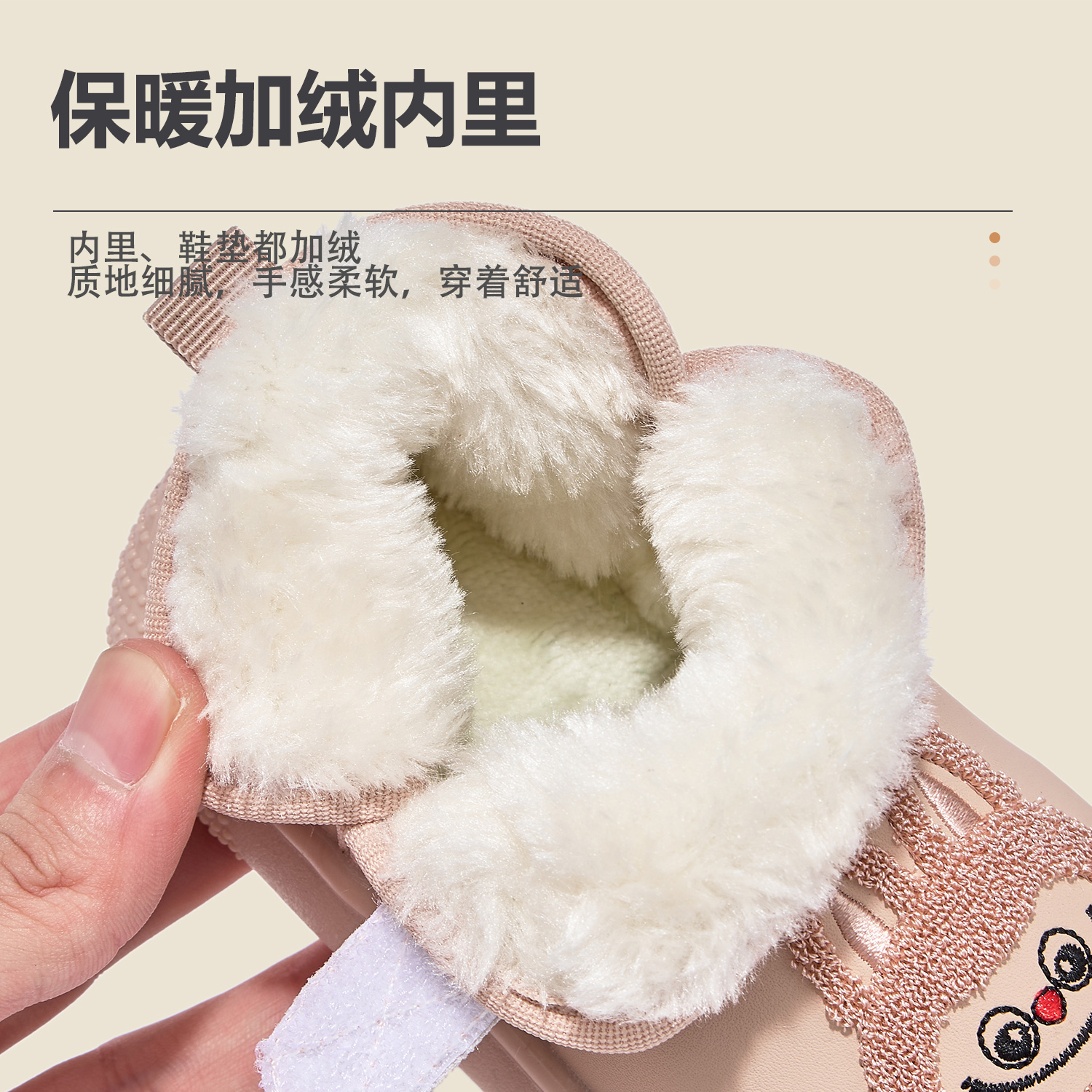 秋冬季婴儿鞋子加绒加厚1一3岁宝宝棉鞋雪地靴保暖男女幼童学步鞋 - 图1