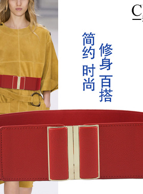 松紧腰带女装饰裙子简约外搭大衣