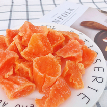 Fujian Lian City Red Heart Sweet Potato Dry Land Melon Block Corner Positive Taste Guangdong Chaoshan farmhouse homemade fresh yellow heart Potato Tuber