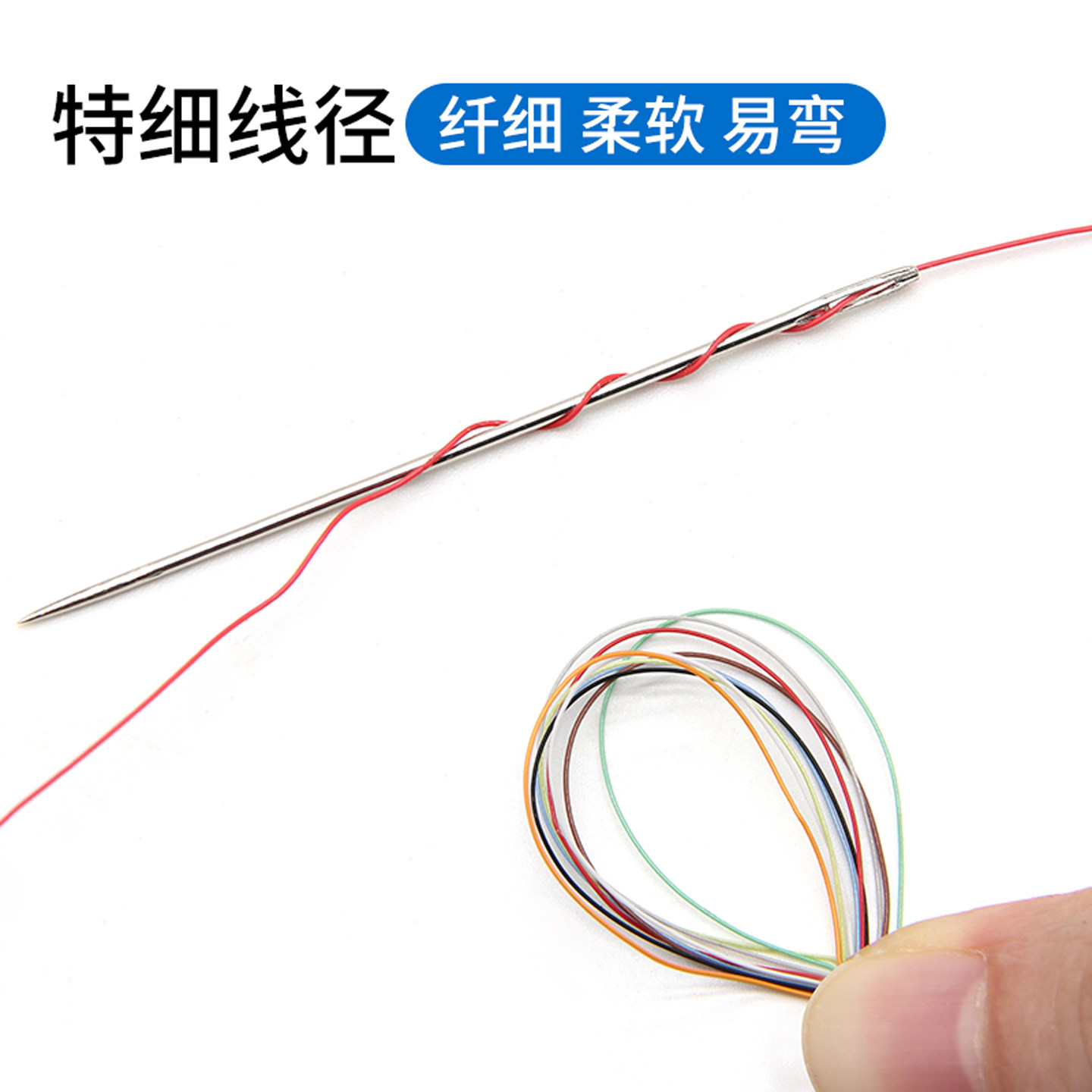 图2