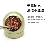 Электрический паяльный уборщик для железа стальный проволочный шарик байон очищающий рот сварки чистящий шар Снимает оловянный шар чистый сидень