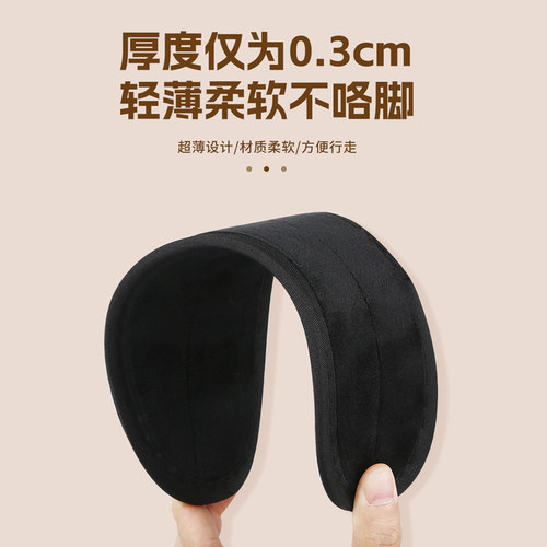 明爱USB充电鞋垫发热鞋垫保暖鞋垫冬季电加热鞋垫暖垫可行走男女 - 图0