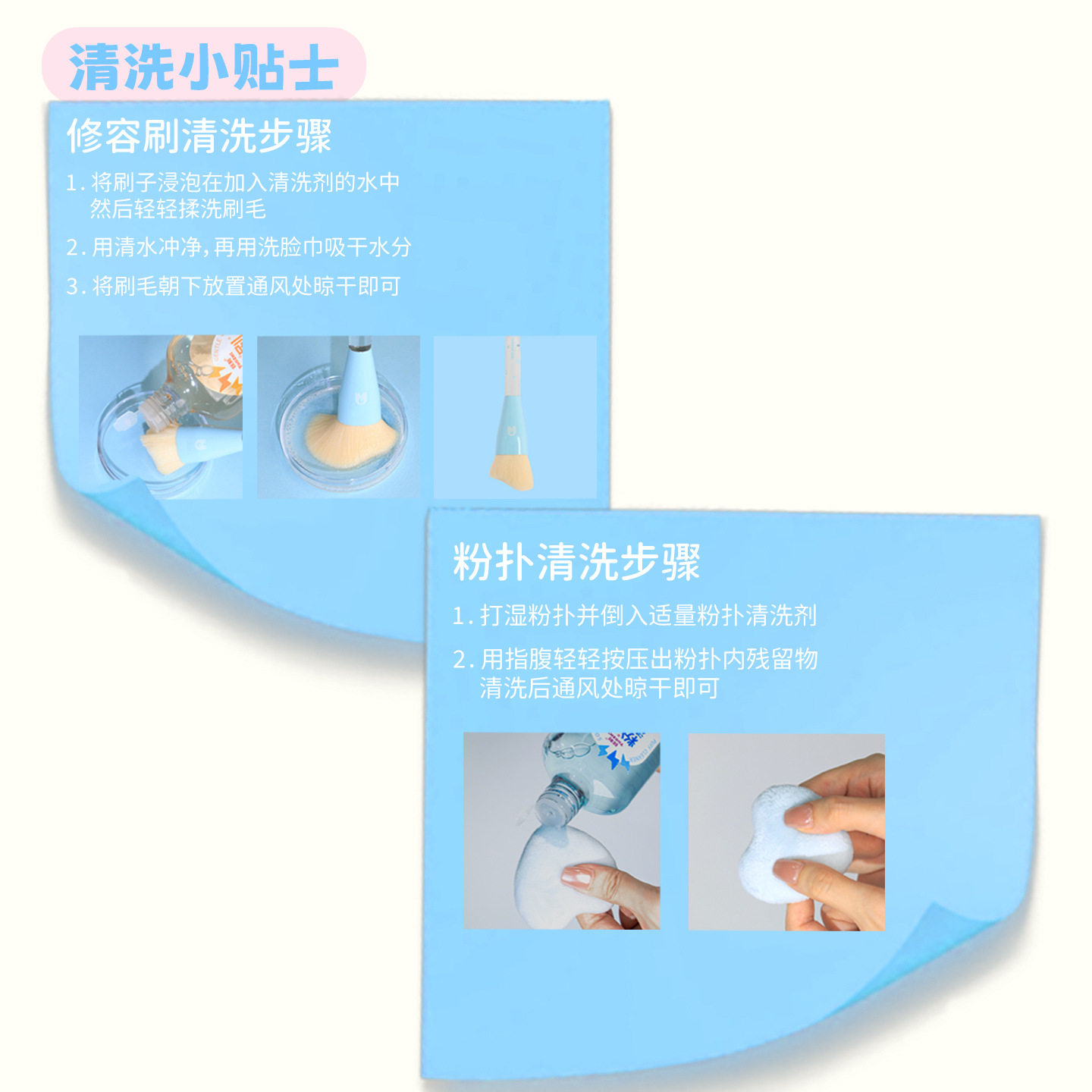 妖制轮廓柔焦修容套组斜角波浪修容刷鼻影腮红迷你短植绒定妆粉扑,淘宝优惠券,粉丝福利购,淘宝优惠卷