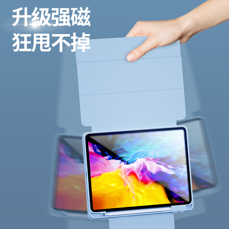 图4