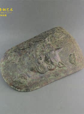 仿古青铜器铜盾牌工艺品家居摆件影视道具古代防御兵器战国铜盾牌