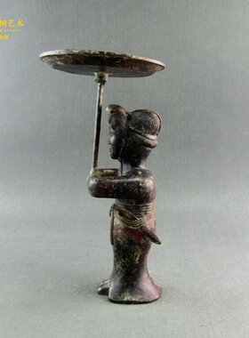 仿古青铜器宫女灯台大号家居摆件古玩艺术古典装饰品公司礼品