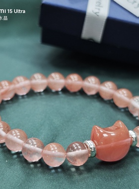 天然石水晶手链猫头纳福手串