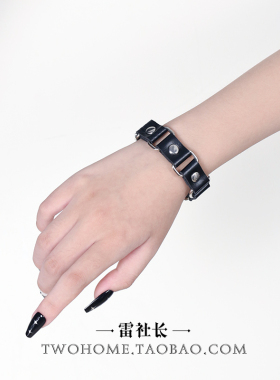 亚文化皮革铆钉手链皮带扣腕带酷