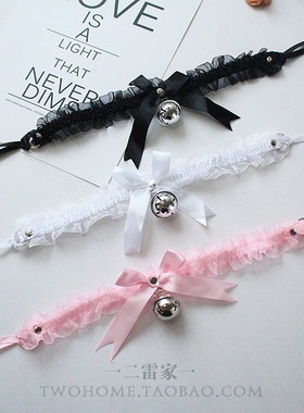 系带蝴蝶结蕾丝脖环铃铛cos脖圈