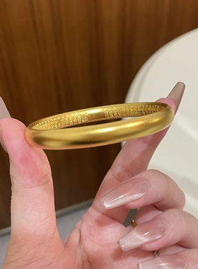 金店同款金包银泥鳅背素圈手镯女