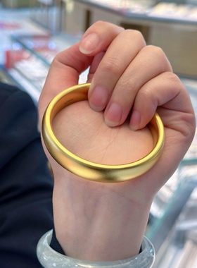 金店同款金包银轮胎手镯宽面素圈