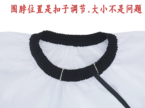 Детская мягкая накидка, ткань, детский антистатический электрический фартук, юбка для стрижки волос