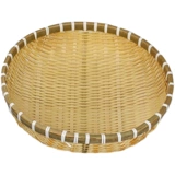 Бамбуковая циркулярная круговая пепка, бамбуковое сито крикет, корзина для хранения продуктов с бамбуком фермеров, дом с корзиной для корзины с фруктами.