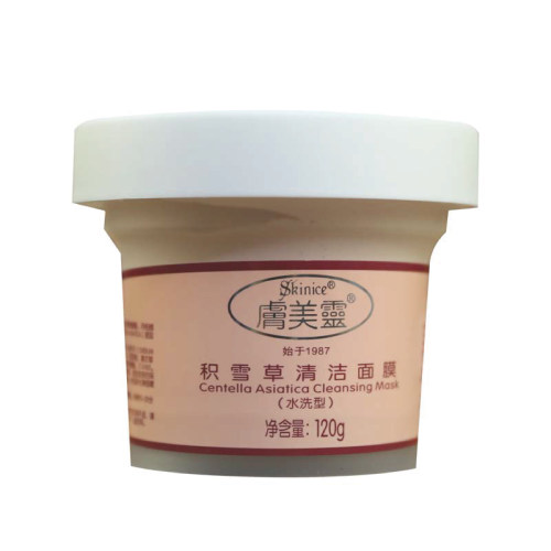 肤美灵积雪草清洁面膜泥膜涂抹式含苦参蛇床子男女学生党老牌国货 - 图3