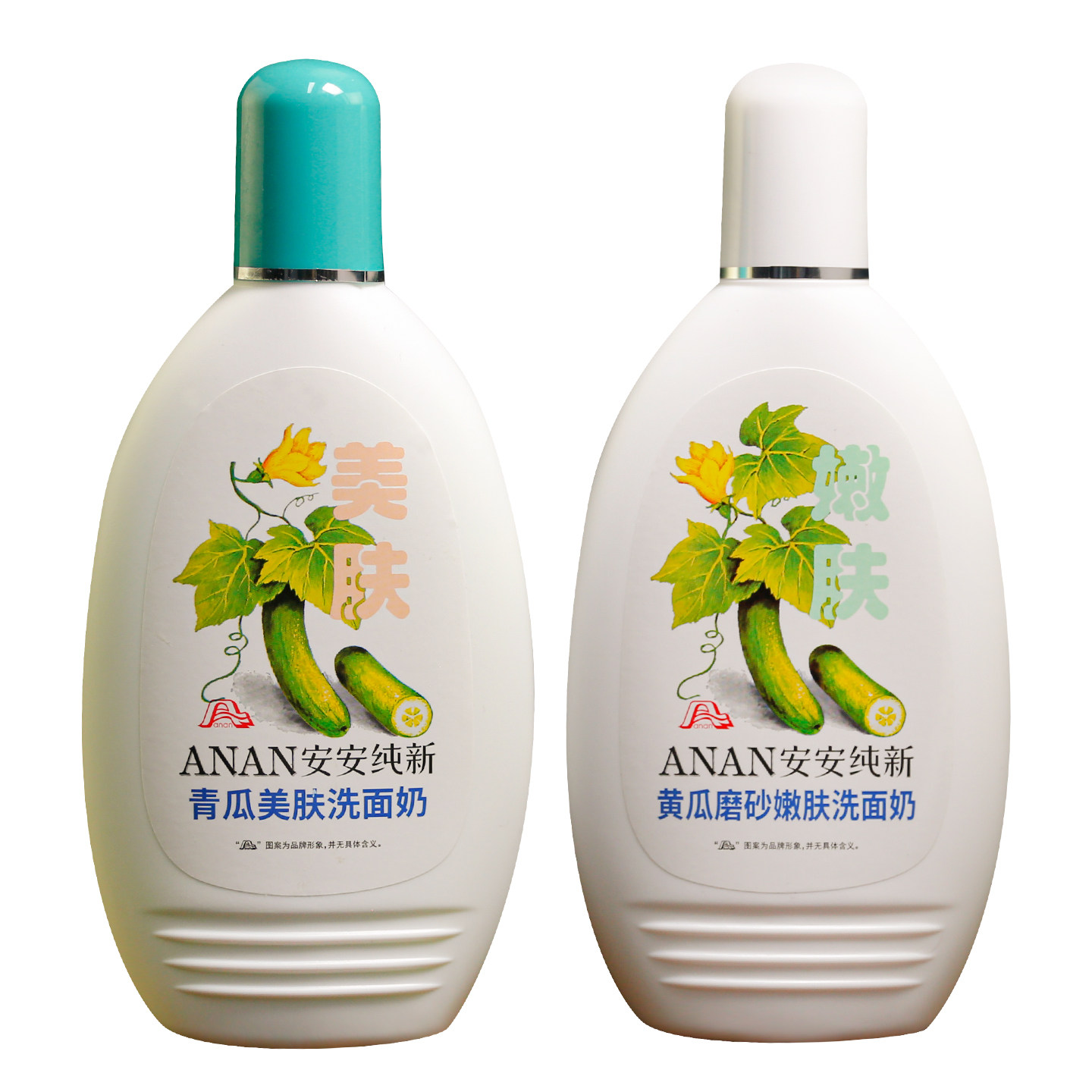 安安纯新黄瓜磨砂洗面奶青瓜洗面奶清洁洁面乳木瓜珍珠平价老国货,淘宝优惠券,粉丝福利购,淘宝优惠卷