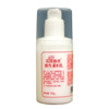 Flower field slightly fragrant vitamin E milk face cream body lotion