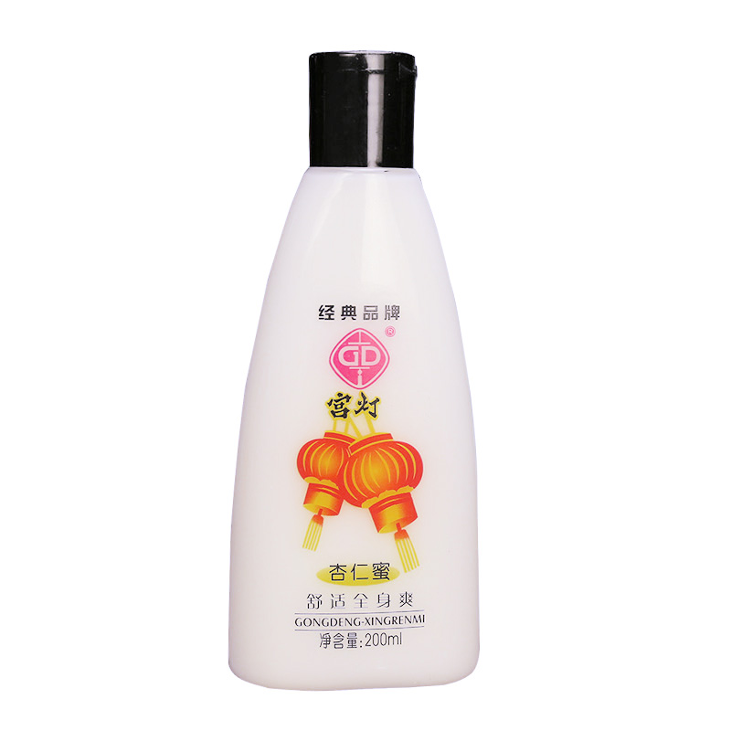 国货护肤品老牌 200ml 宫灯杏仁蜜 全身保湿身体乳液浴后润肤乳 国货护肤品老牌 200ml 宫灯杏仁蜜 全身保湿身体乳液浴后润肤乳