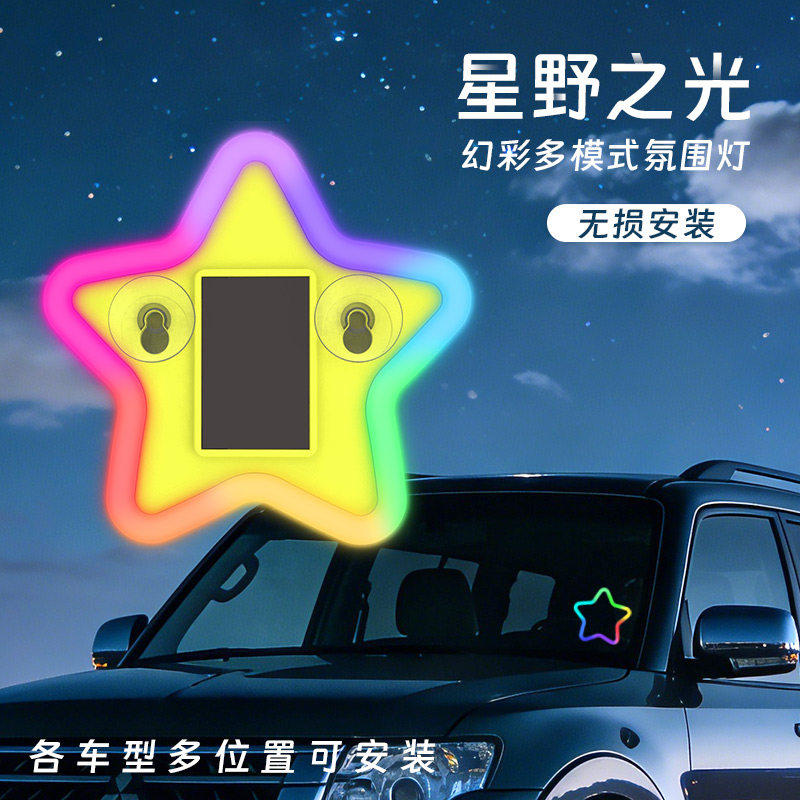 图4