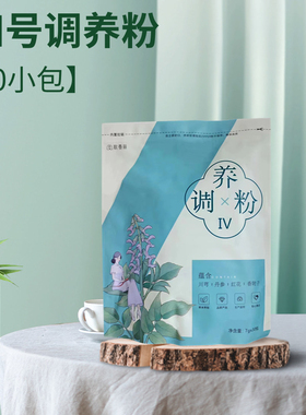 歌曼丽草本药包热敷包加热电动腰带震动暖宫按摩歌曼丽实体腰带