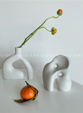风物抽象艺术摆件花瓶软装陈列