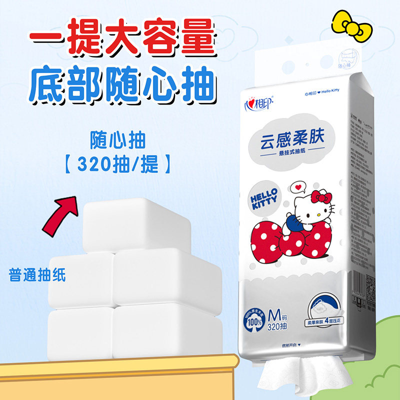图 4