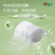 Heart-to-heart cloud-like 4-layer soft skin rolling paper