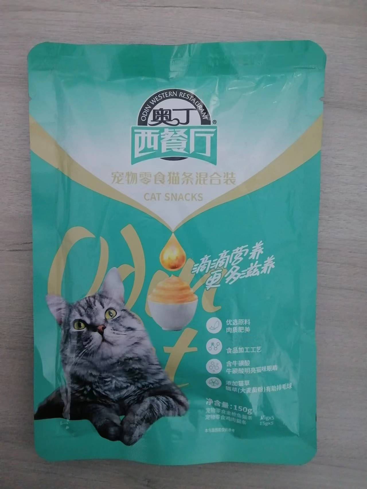 奥丁西餐厅猫条猫咪零食鸡肉金枪鱼成幼孕猫增肥发腮营养15g*10支 - 图3