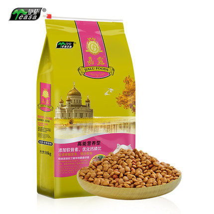 伊萨嘉露天然猫粮10kg牛肉味三文鱼成猫幼猫孕猫招财猫狸花猫20斤 - 图3